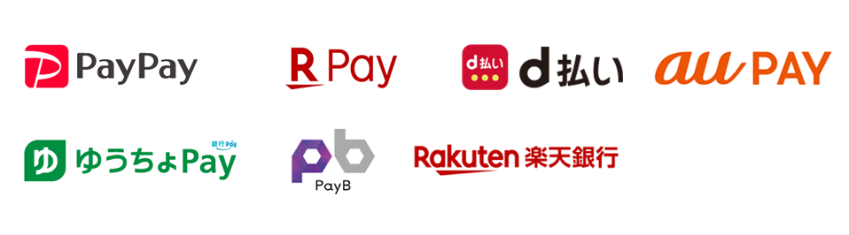 スマートフォン決済サービス